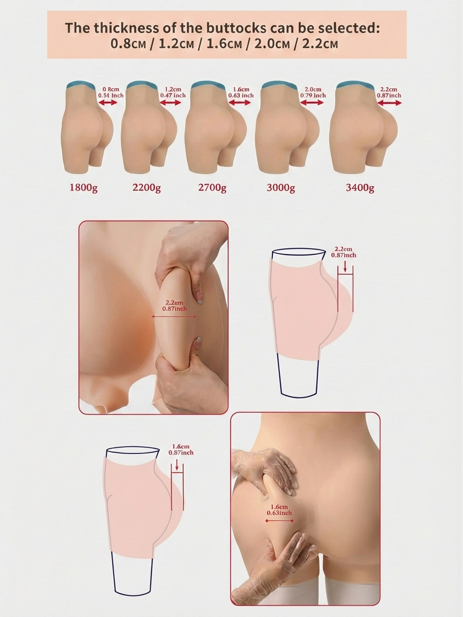 Silicone Butt Lifter Pads