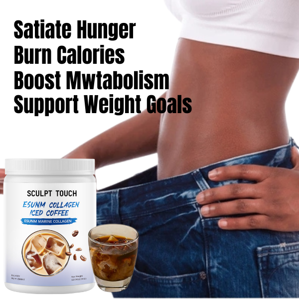 La laguna legal del café