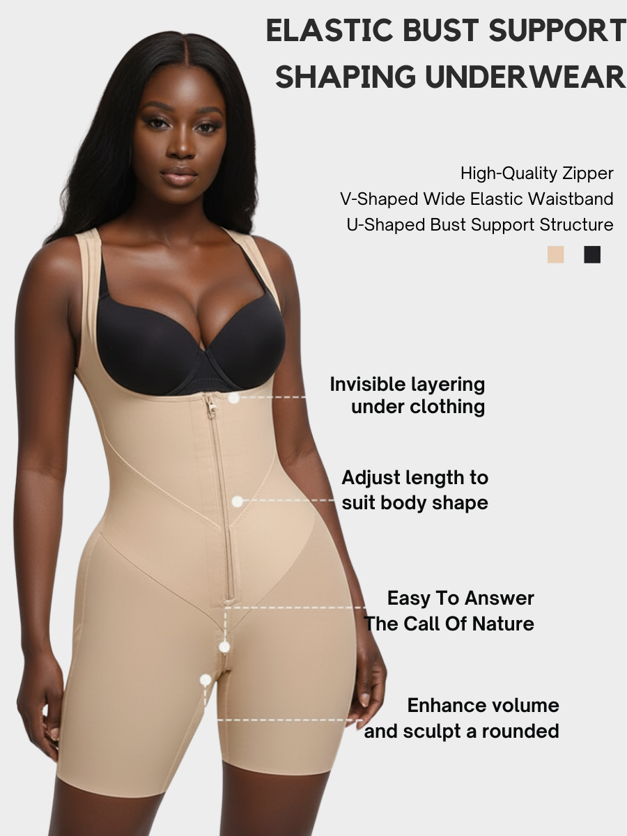 Compression Tummy & Butt Lifting Bodysuit