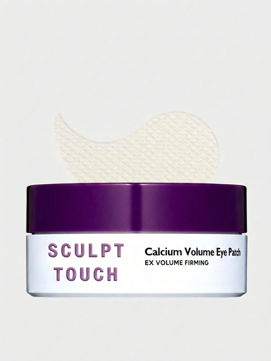 BrightLift Eye Patches